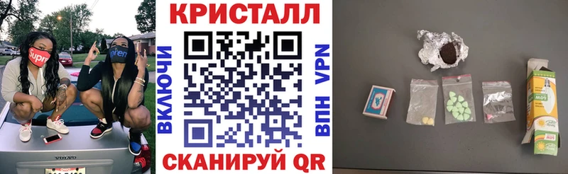 АМФЕТАМИН Premium  где продают   OMG вход  Богородицк 