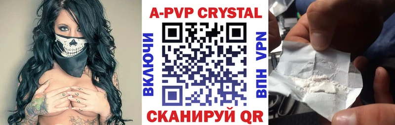 omg ССЫЛКА  Богородицк  А ПВП VHQ 