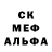 Амфетамин VHQ gari ockar