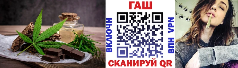 Canna-Cookies конопля  наркота  Богородицк 
