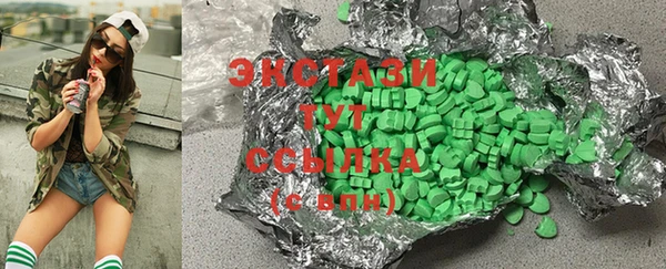 индика Белокуриха