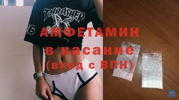 тгк Богородицк