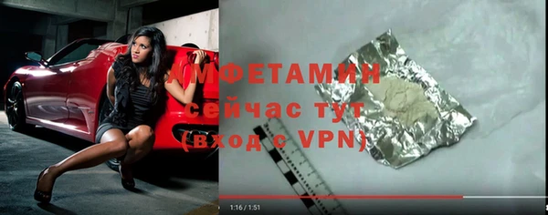 индика Белокуриха