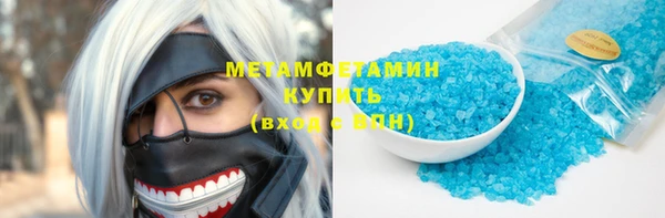 индика Белокуриха