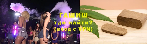 тгк Богородицк