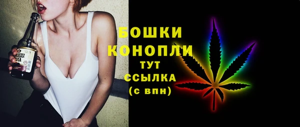 марки lsd Белоозёрский