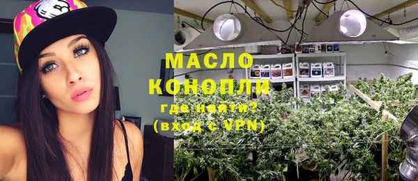 марки lsd Белоозёрский
