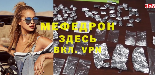 spice Богданович
