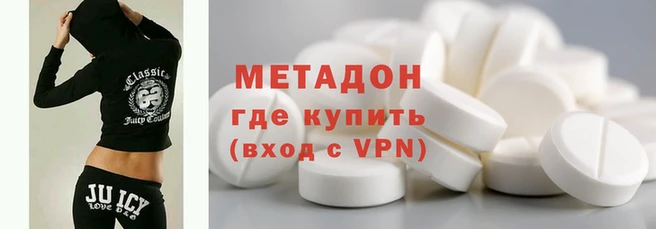 индика Белокуриха