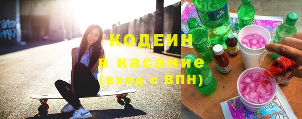 тгк Богородицк