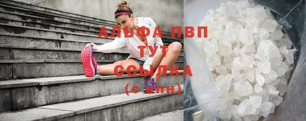 mix Ступино