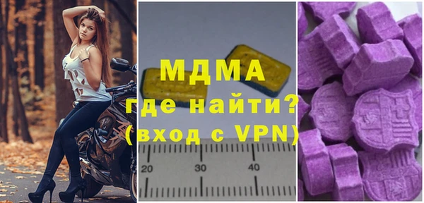spice Богданович