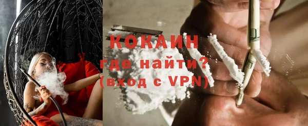 марки lsd Белоозёрский
