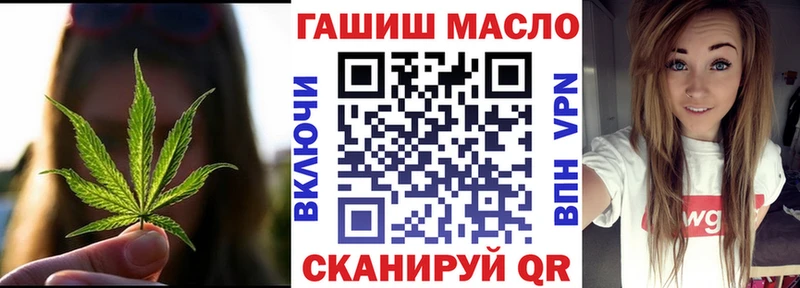 Дистиллят ТГК Wax  Богородицк 